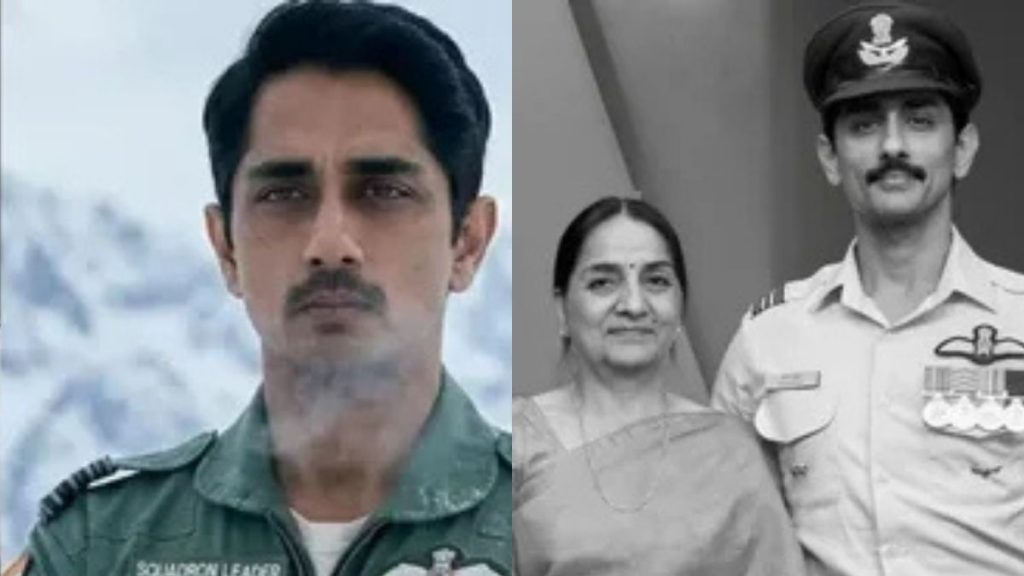 Operation Safed Sagar Star Siddharth Reveals Squadron Leader Ajay Ahuja's Artistic Side
